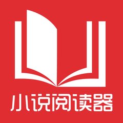 菲律宾补办入学签证 什么手续